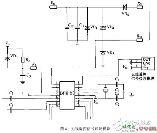 无线遥控信号处理电路设计详解  第3张