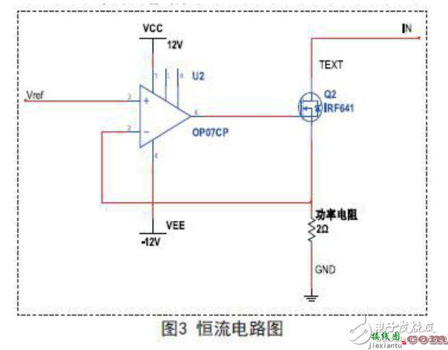 揭秘STC12直流电子负载电路设计大全  第2张