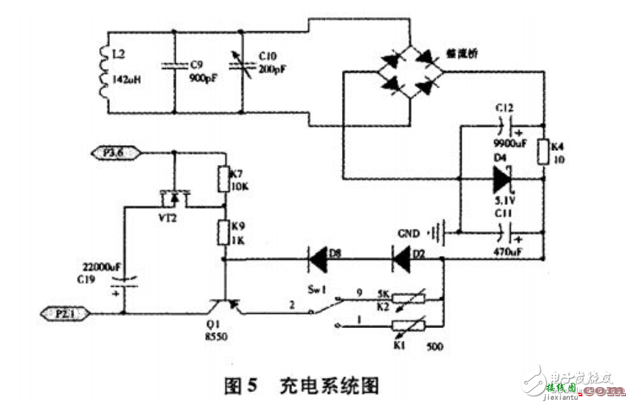 MSP430无线充电器电路原理解析  第4张