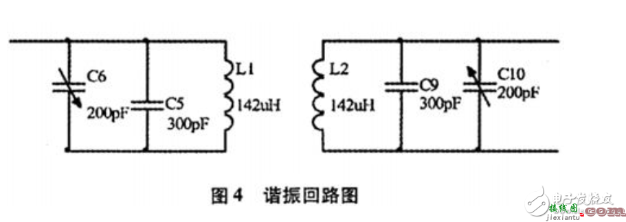 MSP430无线充电器电路原理解析  第3张