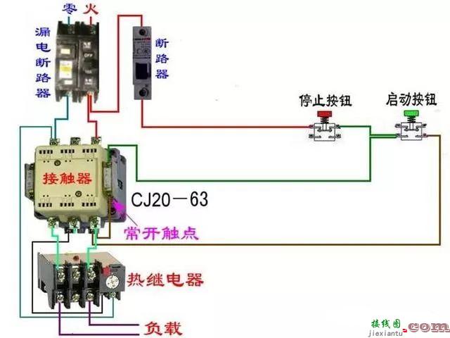 从简到难的接线图大全介绍  第22张