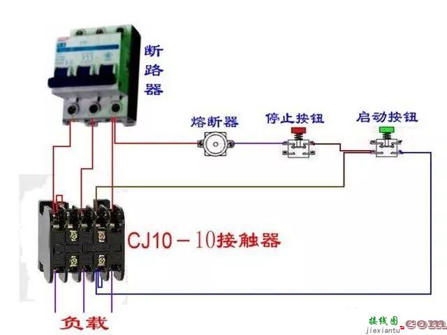 开关接线图断路器、接触器控制回路接线图  第24张