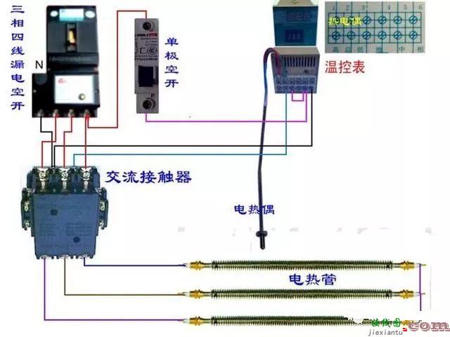 从简到难的接线图大全介绍  第25张