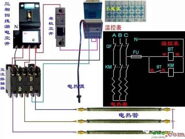 从简到难的接线图大全介绍  第29张