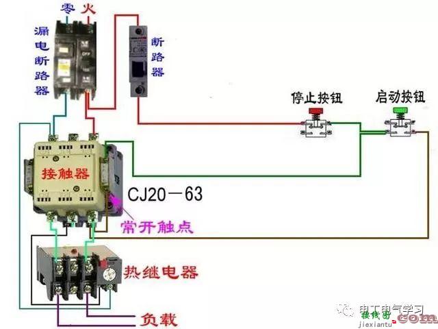 非常完整的开关和电机与断路器电热偶电表的接线图大全  第22张