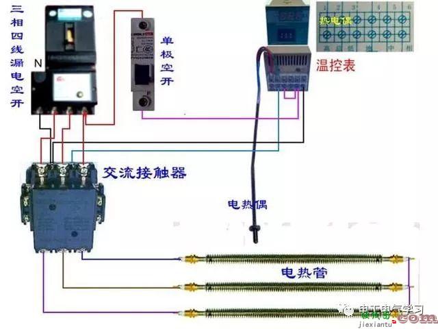 非常完整的开关和电机与断路器电热偶电表的接线图大全  第25张