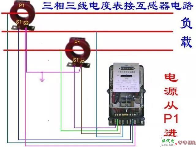 从简到难的接线图大全介绍  第50张