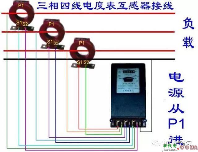 非常完整的开关和电机与断路器电热偶电表的接线图大全  第41张