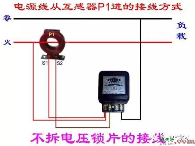 非常完整的开关和电机与断路器电热偶电表的接线图大全  第42张