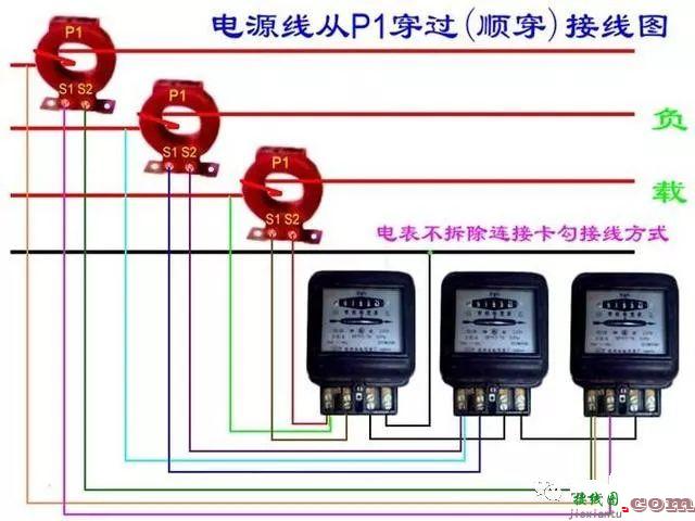 从简到难的接线图大全介绍  第60张