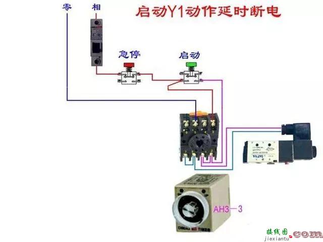 从简到难的接线图大全介绍  第71张