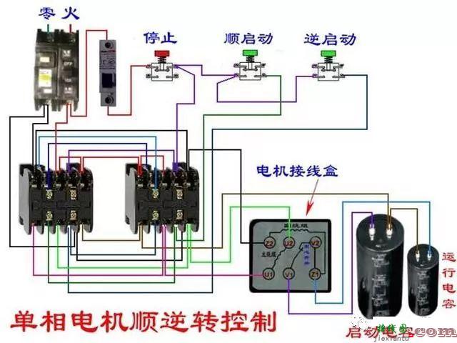 从简到难的接线图大全介绍  第67张