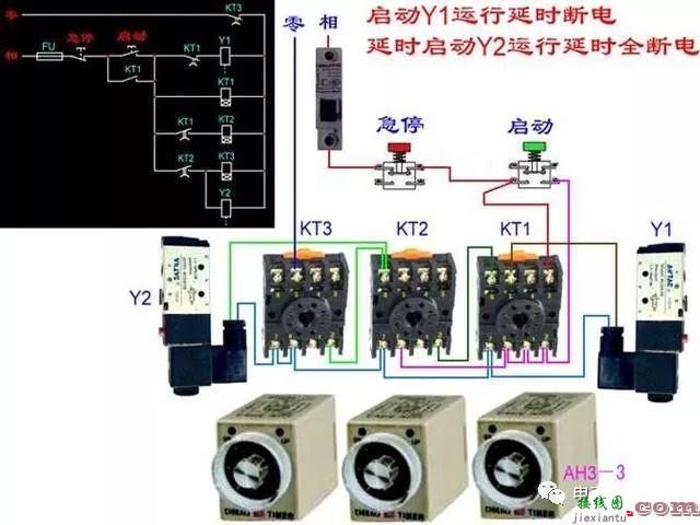 开关接线图断路器、接触器控制回路接线图  第72张