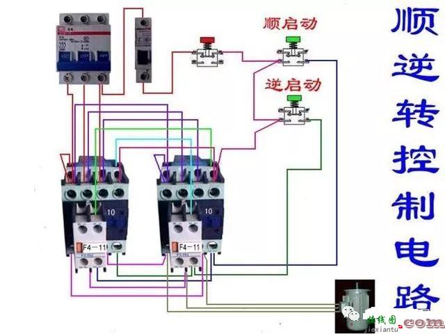 开关接线图断路器、接触器控制回路接线图  第73张