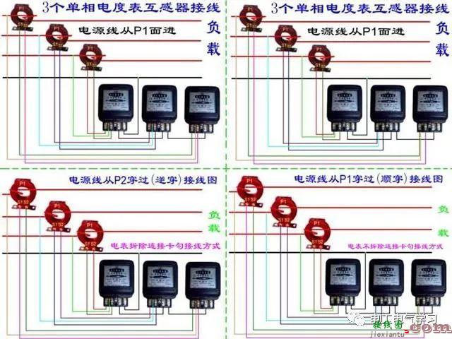 非常完整的开关和电机与断路器电热偶电表的接线图大全  第52张