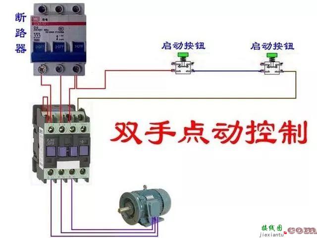 从简到难的接线图大全介绍  第84张