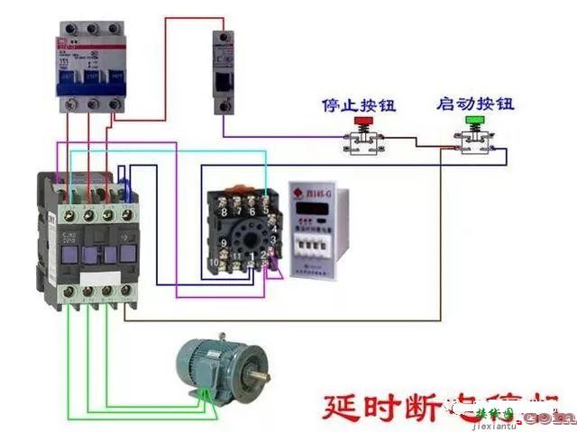 开关接线图断路器、接触器控制回路接线图  第87张