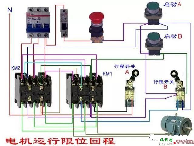 开关接线图断路器、接触器控制回路接线图  第100张