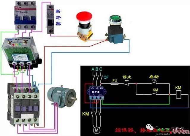 从简到难的接线图大全介绍  第102张