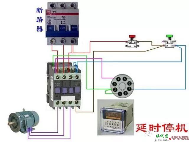 开关接线图断路器、接触器控制回路接线图  第110张