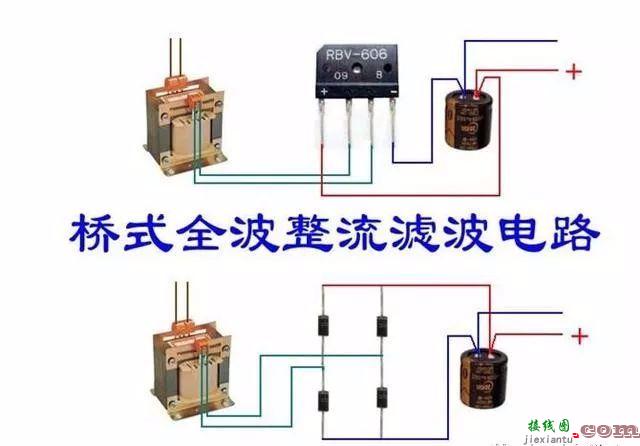 从简到难的接线图大全介绍  第116张