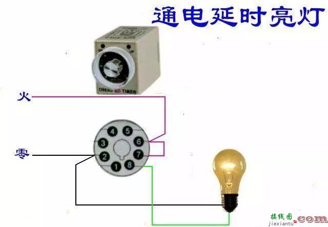 开关接线图断路器、接触器控制回路接线图  第117张