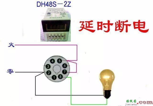 开关接线图断路器、接触器控制回路接线图  第118张