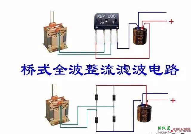 开关接线图断路器、接触器控制回路接线图  第130张