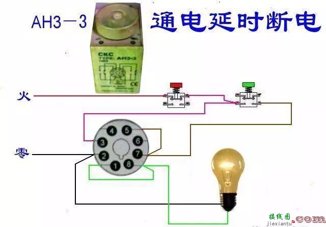 开关接线图断路器、接触器控制回路接线图  第127张