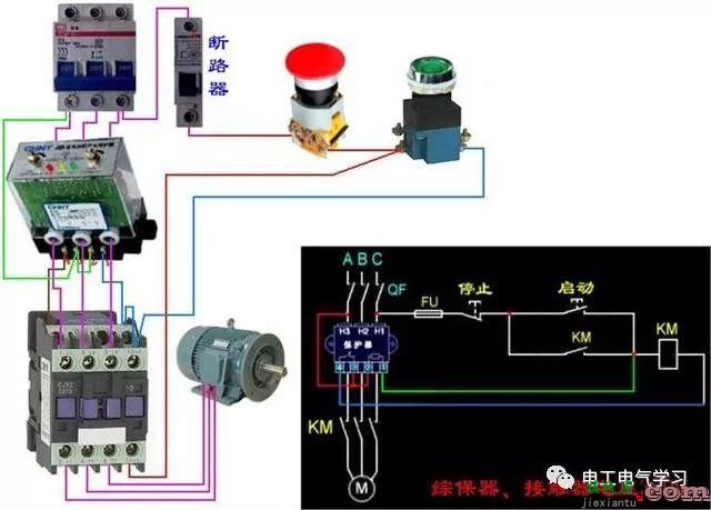 非常完整的开关和电机与断路器电热偶电表的接线图大全  第102张