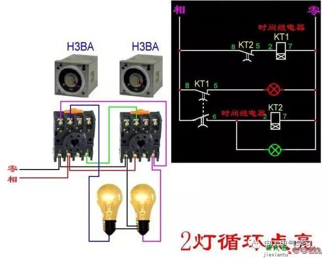 非常完整的开关和电机与断路器电热偶电表的接线图大全  第124张