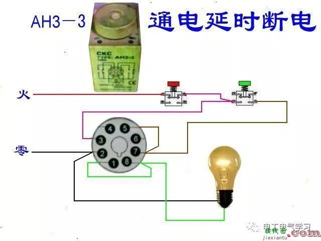 非常完整的开关和电机与断路器电热偶电表的接线图大全  第127张