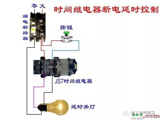 非常完整的开关和电机与断路器电热偶电表的接线图大全  第133张