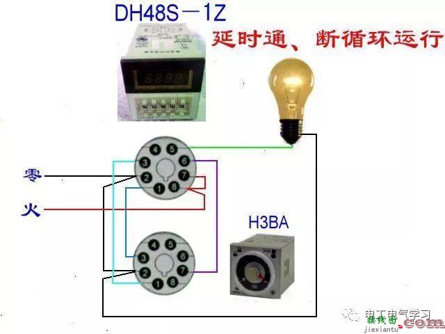 非常完整的开关和电机与断路器电热偶电表的接线图大全  第131张