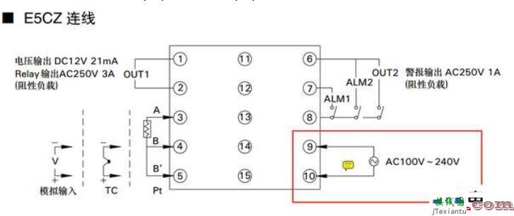 三线制pt100接线图  第1张