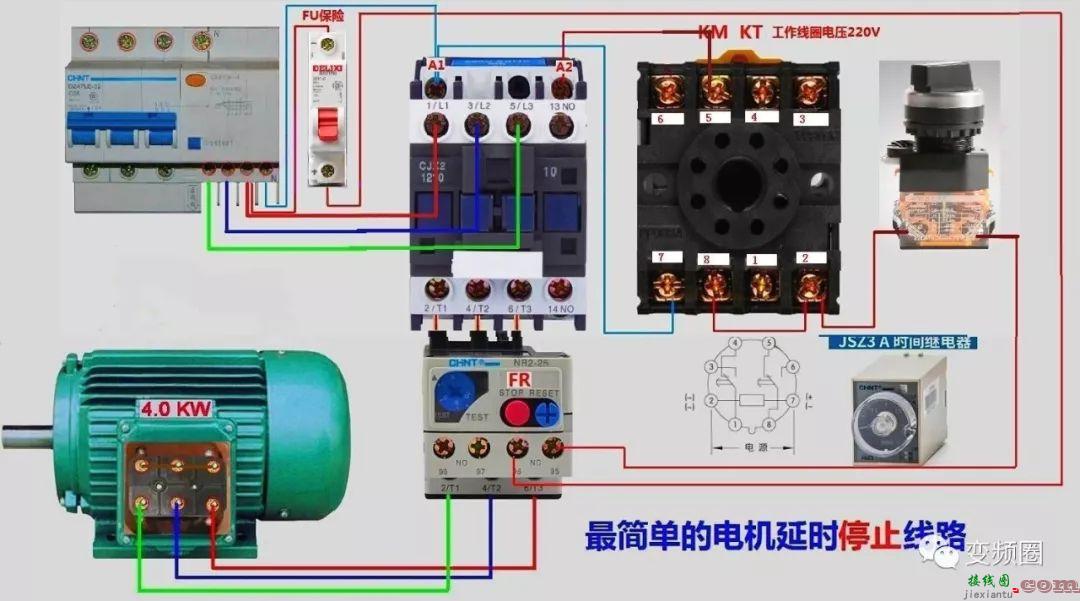 详解112例电气实物接线图  第18张