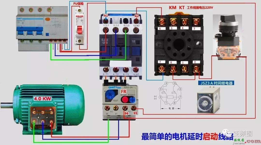 详解112例电气实物接线图  第17张