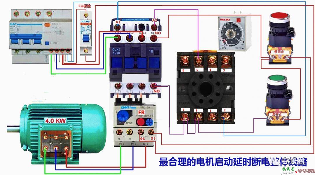 详解112例电气实物接线图  第20张