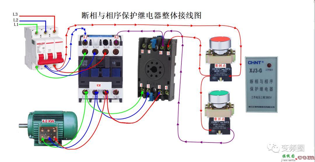 详解112例电气实物接线图  第31张