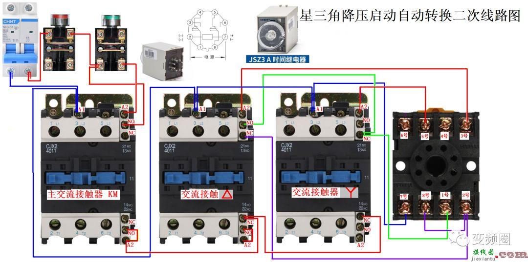 详解112例电气实物接线图  第59张