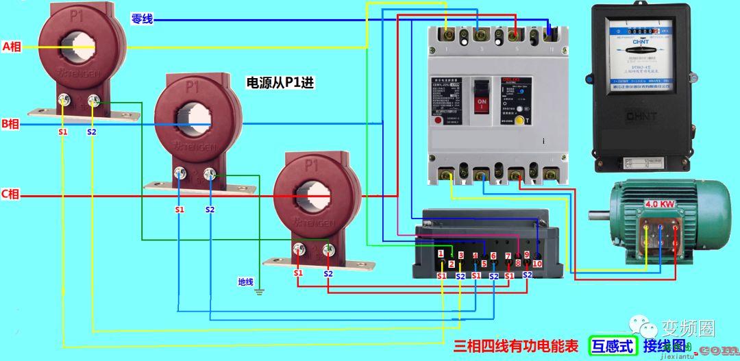 详解112例电气实物接线图  第86张