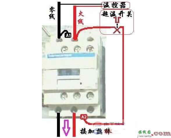 接触器接线口诀_接触器接线方法说明_220v接触器实物接线图  第5张