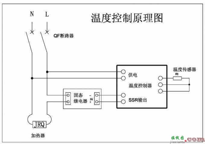 温控器接线图及工作原理  第1张