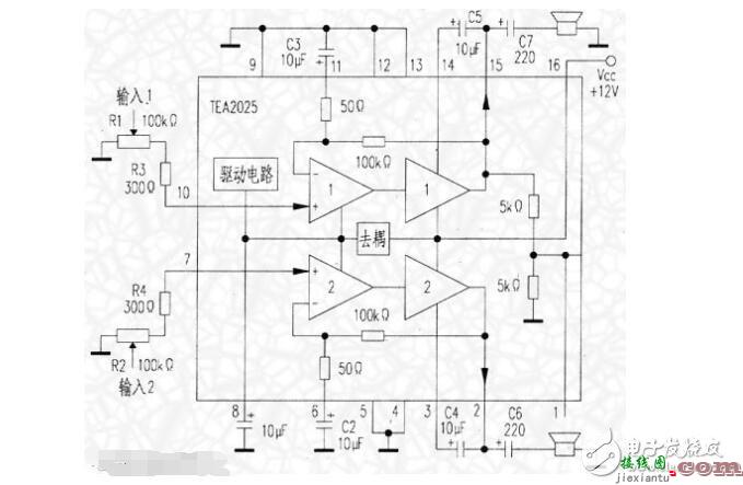 音响电路板接线图解分析  第3张