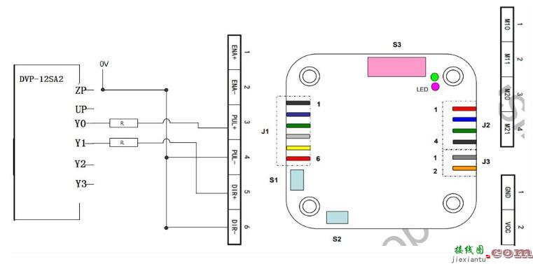 步进驱动器与plc接线图  第6张