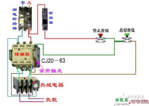 继电器工作原理与接线图_继电器控制电路图_继电器控制电路互锁电路图解  第5张