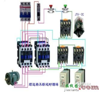 继电器工作原理与接线图_继电器控制电路图_继电器控制电路互锁电路图解  第2张