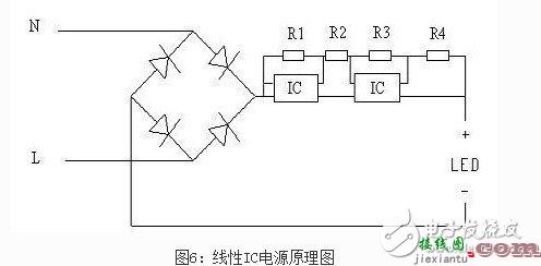 led恒流驱动电源接线图  第2张