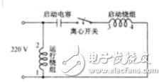 220v电机电容接线图解  第4张