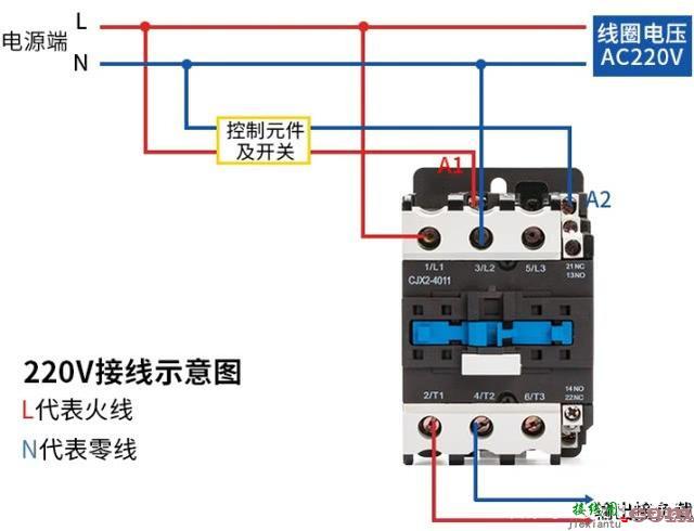 交流接触器接线图_直流接触器接线图解_接触器的应用  第7张